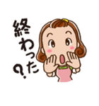 ママから子供へ（個別スタンプ：7）