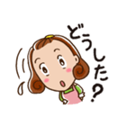 ママから子供へ（個別スタンプ：8）