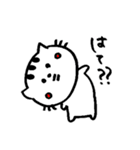 元気猫、豆子の日常。（個別スタンプ：3）