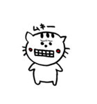 元気猫、豆子の日常。（個別スタンプ：4）