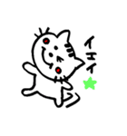 元気猫、豆子の日常。（個別スタンプ：16）