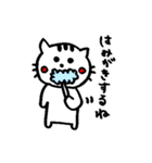 元気猫、豆子の日常。（個別スタンプ：21）
