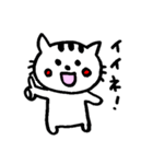 元気猫、豆子の日常。（個別スタンプ：22）