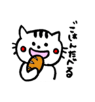 元気猫、豆子の日常。（個別スタンプ：23）