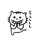 元気猫、豆子の日常。（個別スタンプ：24）
