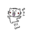 元気猫、豆子の日常。（個別スタンプ：26）