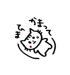 元気猫、豆子の日常。（個別スタンプ：29）