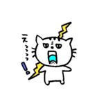 元気猫、豆子の日常。（個別スタンプ：30）