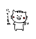元気猫、豆子の日常。（個別スタンプ：31）