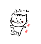 元気猫、豆子の日常。（個別スタンプ：33）