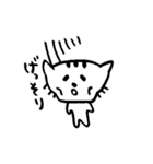 元気猫、豆子の日常。（個別スタンプ：34）