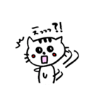 元気猫、豆子の日常。（個別スタンプ：35）