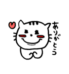 元気猫、豆子の日常。（個別スタンプ：37）
