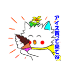 子猫のプリンちゃん（日本語編）（個別スタンプ：5）