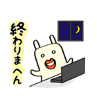 くちびるうさぎ改（個別スタンプ：7）