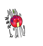 うさりんご（個別スタンプ：7）