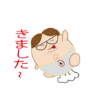 おじん人（個別スタンプ：7）