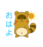 たぬきのぽんすけ（個別スタンプ：1）