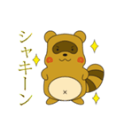 たぬきのぽんすけ（個別スタンプ：8）