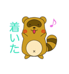 たぬきのぽんすけ（個別スタンプ：16）