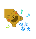 たぬきのぽんすけ（個別スタンプ：26）