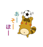 たぬきのぽんすけ（個別スタンプ：27）