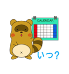 たぬきのぽんすけ（個別スタンプ：29）