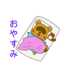 たぬきのぽんすけ（個別スタンプ：39）