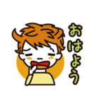 つかいやすい言葉（個別スタンプ：1）