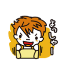 つかいやすい言葉（個別スタンプ：6）