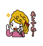 つかいやすい言葉（個別スタンプ：24）