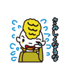 つかいやすい言葉（個別スタンプ：37）