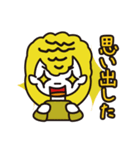 つかいやすい言葉（個別スタンプ：39）