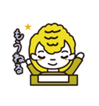 つかいやすい言葉（個別スタンプ：40）