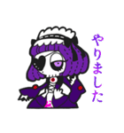 ボンボンフレンズ（個別スタンプ：11）