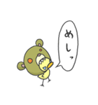 クマぴよ（個別スタンプ：7）