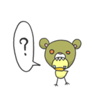 クマぴよ（個別スタンプ：12）