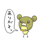 クマぴよ（個別スタンプ：30）