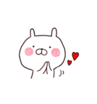 うさまる2（個別スタンプ：1）
