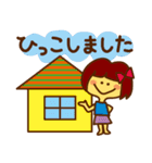 使える！イベントスタンプ（個別スタンプ：38）