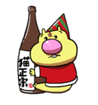 カネにゃんのクリスマススタンプである。（個別スタンプ：38）