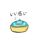 おたまんぼう（個別スタンプ：16）