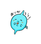 おたまんぼう（個別スタンプ：17）