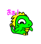 ツクル君の日常「挨拶、祝、お願い、告白」（個別スタンプ：2）