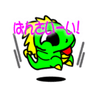 ツクル君の日常「挨拶、祝、お願い、告白」（個別スタンプ：5）