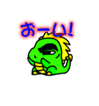 ツクル君の日常「挨拶、祝、お願い、告白」（個別スタンプ：12）