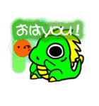 ツクル君の日常「挨拶、祝、お願い、告白」（個別スタンプ：21）