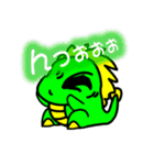 ツクル君の日常「挨拶、祝、お願い、告白」（個別スタンプ：25）
