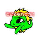 ツクル君の日常「挨拶、祝、お願い、告白」（個別スタンプ：30）