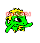 ツクル君の日常「挨拶、祝、お願い、告白」（個別スタンプ：31）
